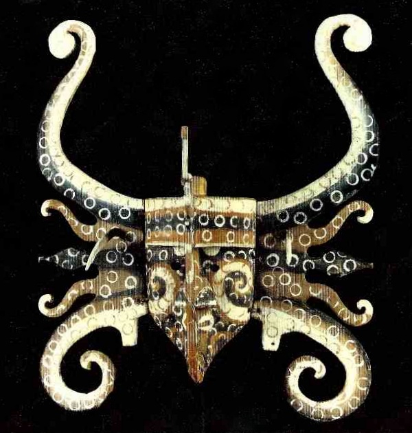 37: Wood “Hudoq” Mask