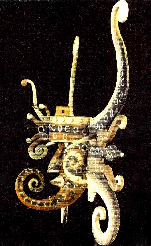 37: Wood “Hudoq” Mask