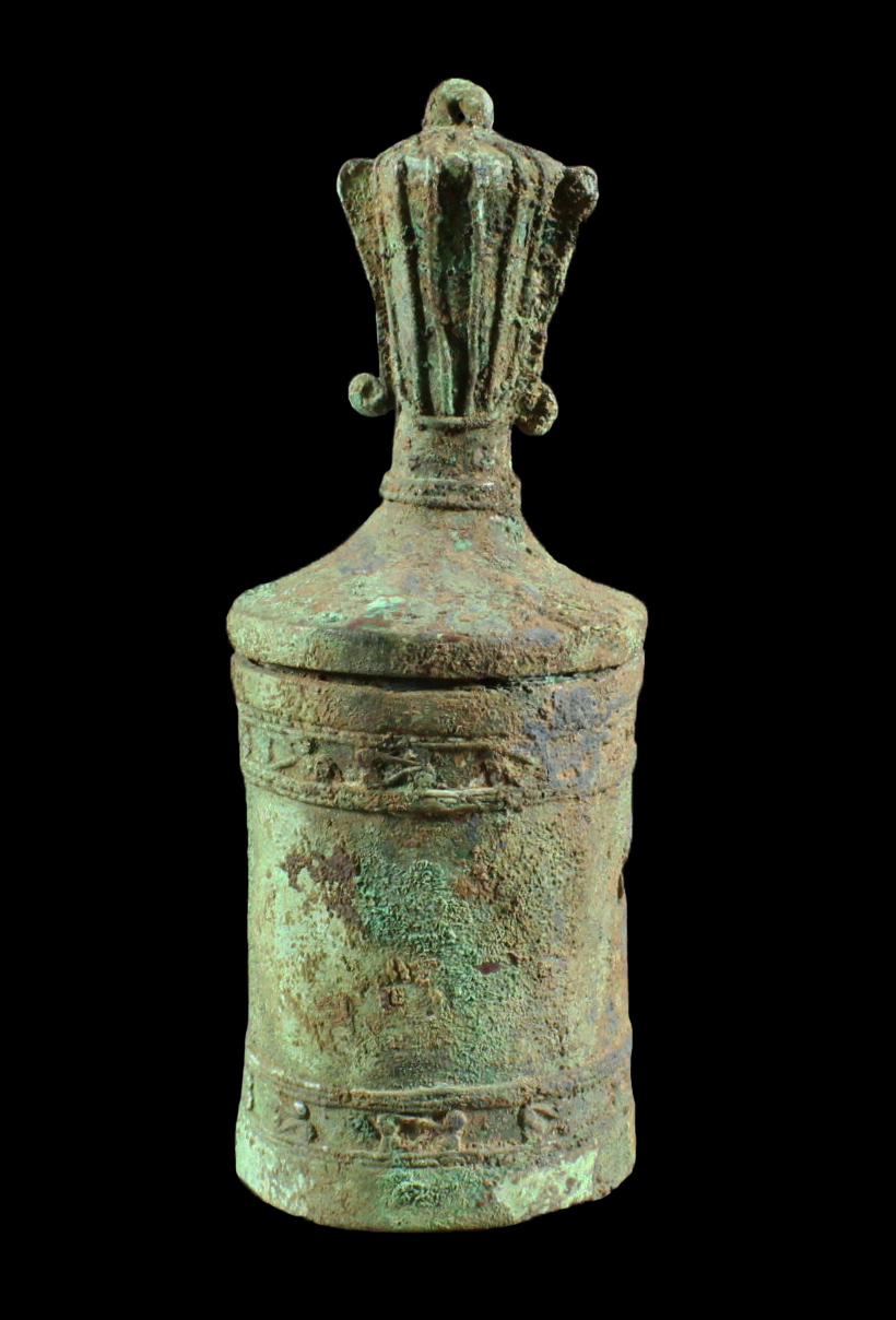 ss2: Ritual Container