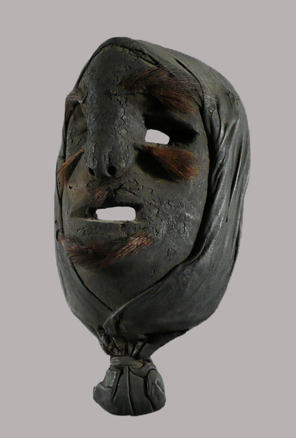 tm1: Mask