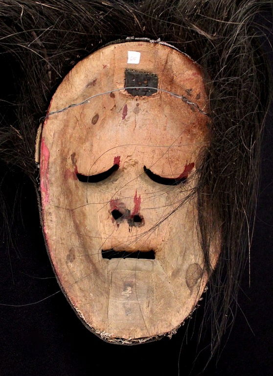 z65: Mask