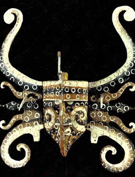 37: Wood “Hudoq” Mask